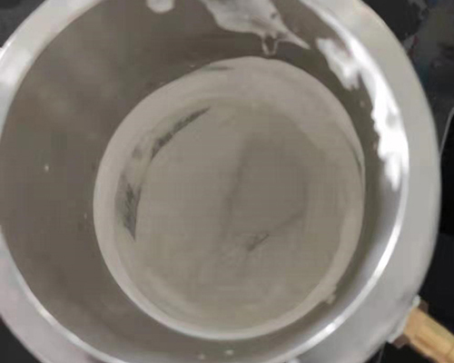 4%甲維鹽+12%茚蟲威SC小試研發報告